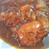 鶏手羽元のカレー煮込み